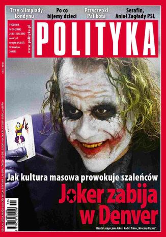 Polityka nr 30/2012 Opracowanie zbiorowe - okladka książki