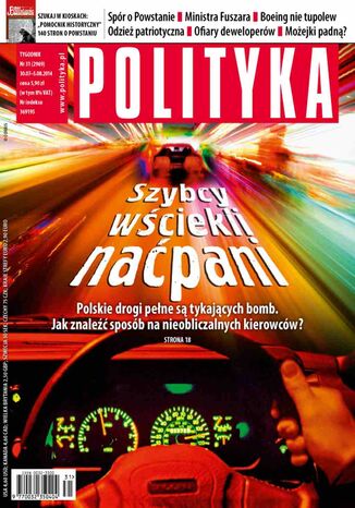 Polityka nr 31/2014 Opracowanie zbiorowe - okladka książki