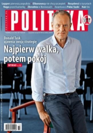 Polityka nr 32/2021 Opracowanie zbiorowe - okladka książki