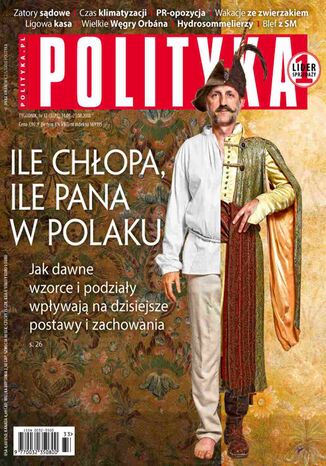 Polityka nr 33/2018 Opracowanie zbiorowe - okladka książki