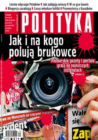 Polityka nr 34/2014 Opracowanie zbiorowe - okladka książki