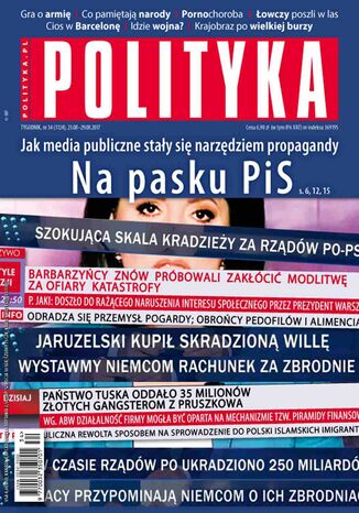 Polityka nr 34/2017 Opracowanie zbiorowe - okladka książki