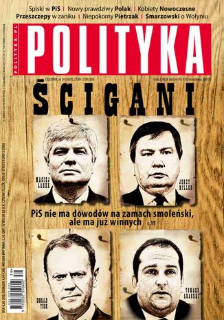 Polityka nr 39/2016 Opracowanie zbiorowe - okladka książki