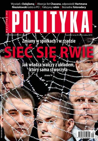 Polityka nr 40/2016 Opracowanie zbiorowe - okladka książki