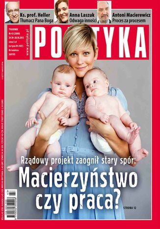 Polityka nr 43/2012 Opracowanie zbiorowe - okladka książki