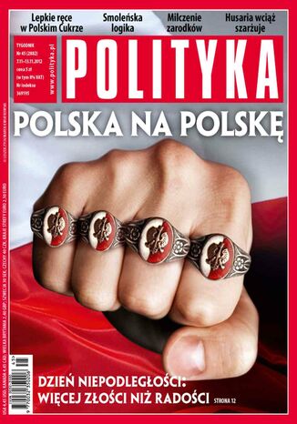 Polityka nr 45/2012 Opracowanie zbiorowe - okladka książki