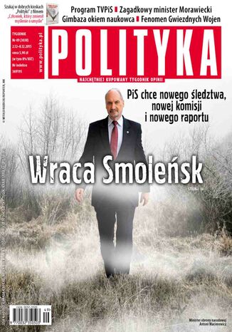 Polityka nr 49/2015 Opracowanie zbiorowe - okladka książki