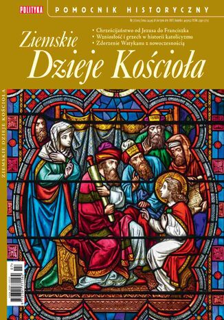 Pomocnik Historyczny. Ziemskie Dzieje Kościoła Opracowanie zbiorowe - okladka książki
