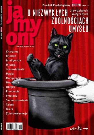 Poradnik Psychologiczny: O niezwykłych zdolnościach umysłu Opracowanie zbiorowe - okladka książki