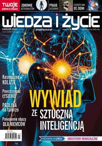 Wiedza i Życie nr 4/2023 Opracowanie zbiorowe - okladka książki