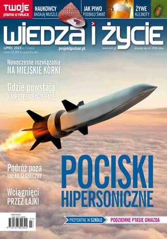 Wiedza i Życie nr 7/2023 Opracowanie zbiorowe - okladka książki