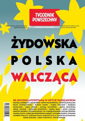 Żydowska Polska Walcząca Opracowanie zbiorowe - okladka książki