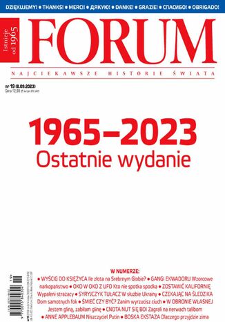 Forum nr 19/2023 Opracowanie zbiorowe - okladka książki