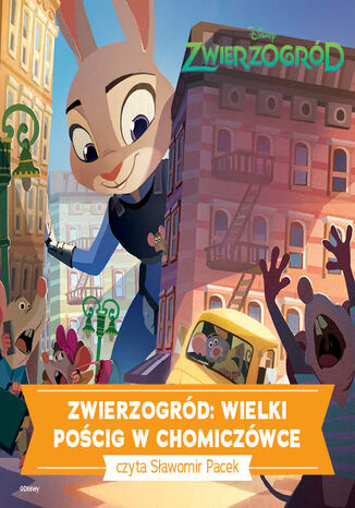 Zwierzogród. WIELKI POŚCIG W CHOMICZÓWCE  - okladka książki