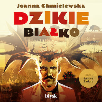 Dzikie białko Joanna Chmielewska - okladka książki