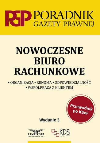 Nowoczesne biuro rachunkowe wyd.3 praca zbiorowa - okladka książki