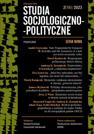 Studia Socjologiczno-Polityczne 2(19)/ 2023 praca zbiorowa - okladka książki