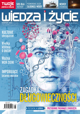 Wiedza i Życie nr 8/2024 Opracowanie zbiorowe - okladka książki