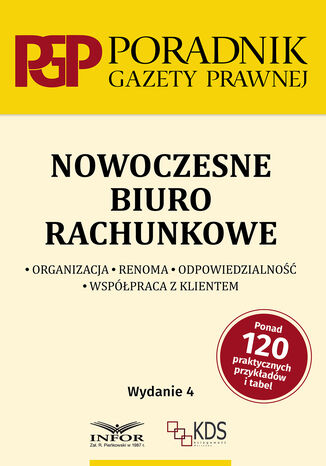 Nowoczesne biuro rachunkowe wydanie 4 praca zbiorowa - okladka książki