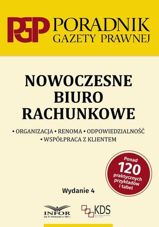 Nowoczesne biuro rachunkowe Praca zbiorowa - okladka książki