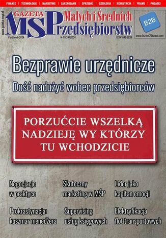 Gazeta Małych i Średnich Przedsiębiorstw Opracowanie  zbiorowe - okladka książki