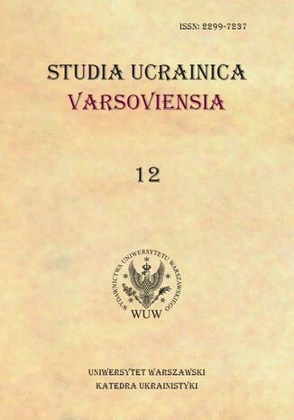 Studia Ucrainica Varsoviensia 2024/12 Iryna Kononenko - okladka książki