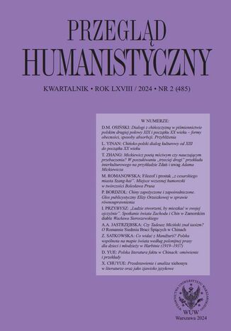 Przegląd Humanistyczny 2024/2 (485) Tomasz Wójcik - okladka książki