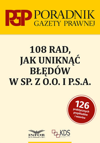 108 rad, jak uniknąć błędów w sp. z o.o. i P.S.A praca zbiorowa - okladka książki