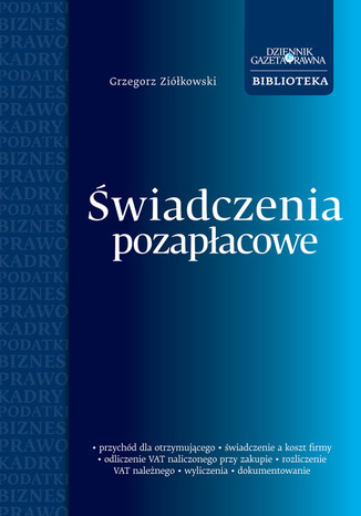 Świadczenia pozapłacowe Grzegorz Ziółkowski - okladka książki