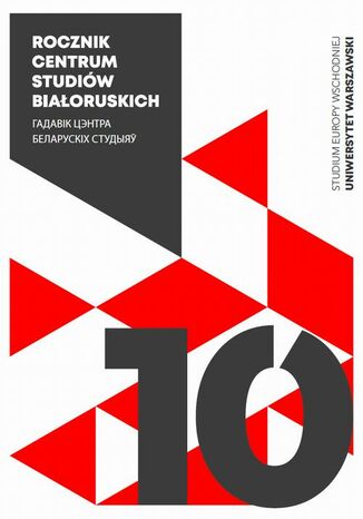 Rocznik Centrum Studiów Białoruskich 2024/10 Tatsiana Kasataya - okladka książki