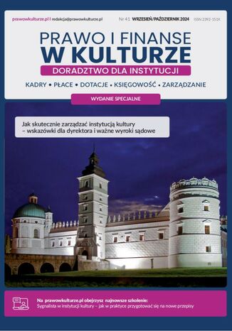 Prawo i finanse w kulturze nr specjalny 41 Praca zbiorowa - okladka książki