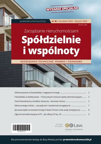 Zarządzanie nieruchomościami, spółdzielnie i wspólnoty nr 36 Praca zbiorowa - okladka książki