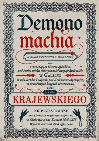 Demonomachia Marek Krajewski - okladka książki