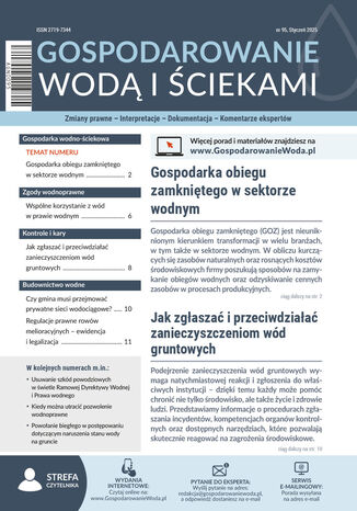 Gospodarowanie wodą i ściekami, nr 95 Praca zbiorowa - okladka książki