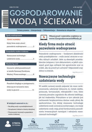 Gospodarowanie wodą i ściekami, nr 96 Praca zbiorowa - okladka książki