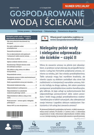 Gospodarowanie wodą i ściekami, numer specjalny 16 Praca zbiorowa - okladka książki