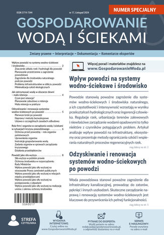 Gospodarowanie wodą i ściekami, numer specjalny 17 Praca zbiorowa - okladka książki