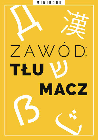 Zawód: tłumacz. Minibook  - okladka książki