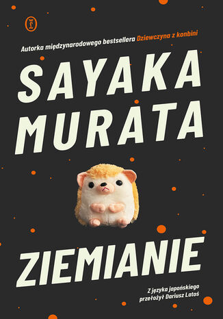 Ziemianie Sayaka Murata - okladka książki