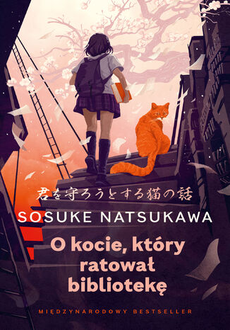 O kocie, który ratował bibliotekę Sosuke Natsukawa - okladka książki