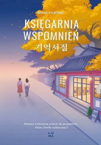 Księgarnia wspomnień Song Yujeong - okladka książki