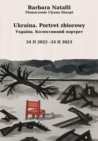 Ukraina. Portret zbiorowy Barbara Natalli-Wasilewska - okladka książki