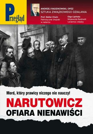 Przegląd. 51 Jerzy Domański, Robert Walenciak, Paweł Dybicz, Roman Kurkiewicz, Jakub Dymek, Marcin Ogdowski, Agnieszka Wolny-Hamkało, Bronisław Łagowski - okladka książki