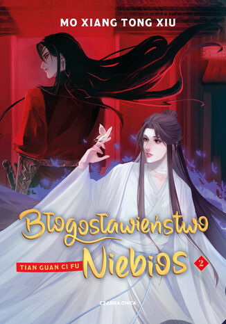 Błogosławieństwo Niebios. Tom 2 Mo Xiang Tong Xiu - okladka książki