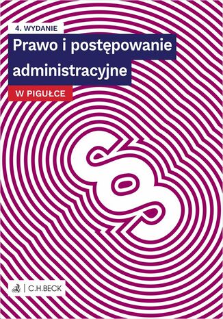 Prawo i postępowanie administracyjne w pigułce plus testy online Lucyna Wyciszkiewicz-Pardej - okladka książki