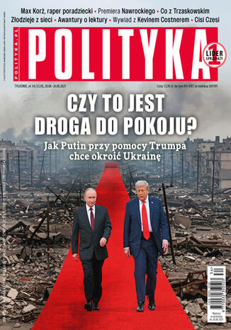 Polityka. Numer 34/2025 Opracowanie zbiorowe - okladka książki