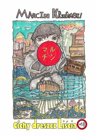 Cichy dreszcz liścia Marcin Krzesiński - okladka książki