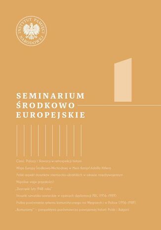 Seminarium Środkowoeuropejskie, t. 1 Dariusz Dąbrowski, Piotr Ruciński - okladka książki