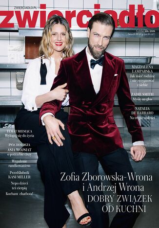 Zwierciadło Opracowanie zbiorowe - okladka książki