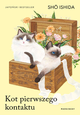 Kot pierwszego kontaktu Sh Ishida - okladka książki